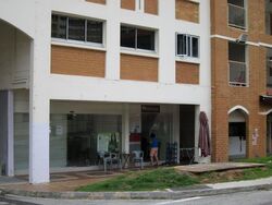 Tampines Street 44 (D18), Shop House #521321931